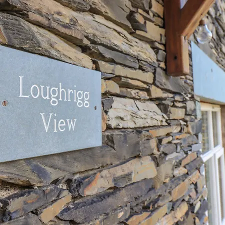 בית נופש Loughrigg View אמבלסייד